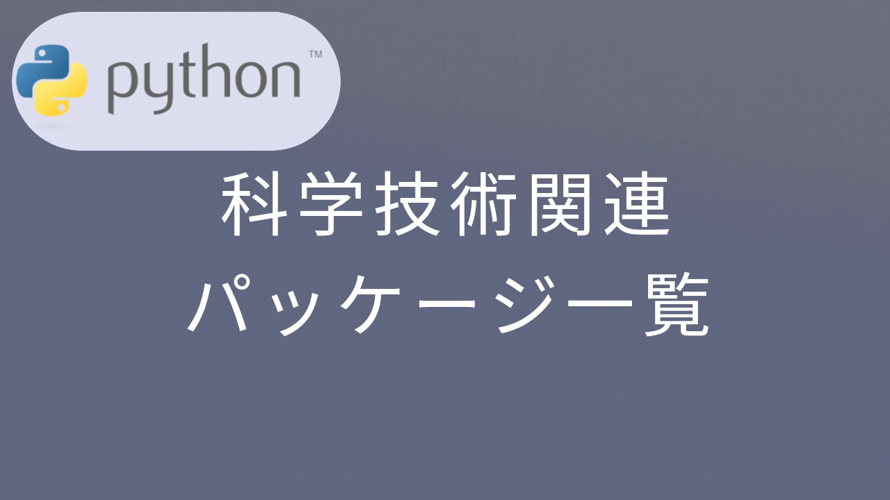 チャック・ノリス承認スタンプ